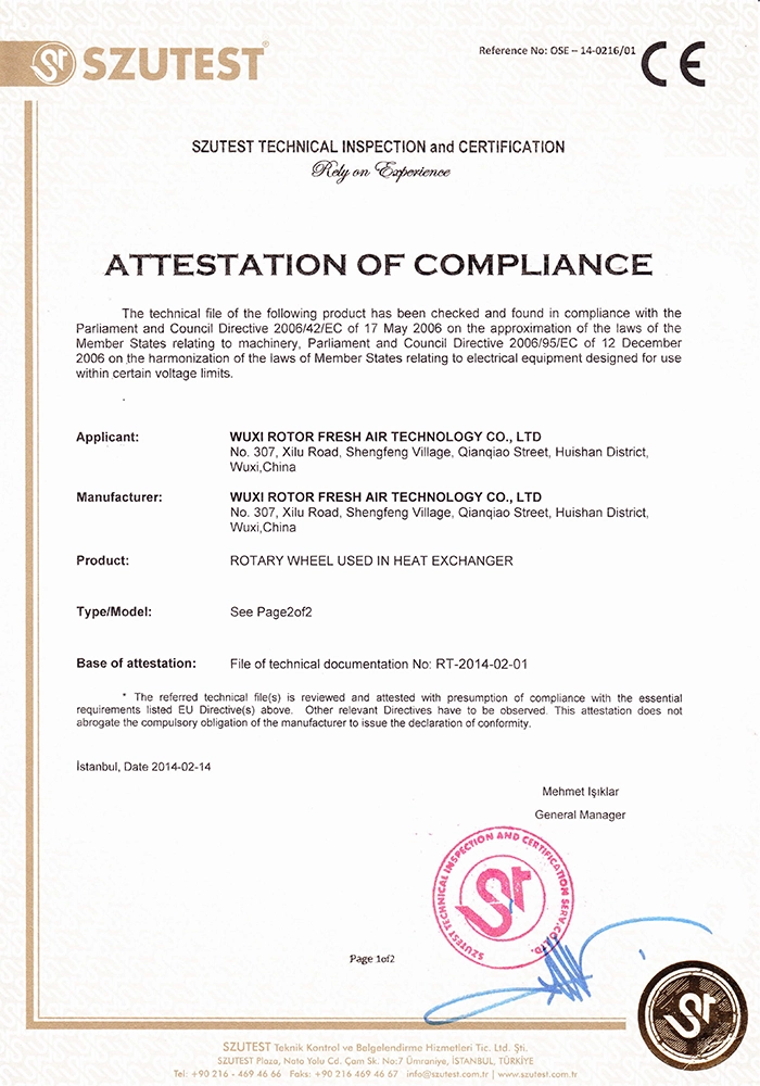 Rotary Wheel Heat Recovery CE Certificate