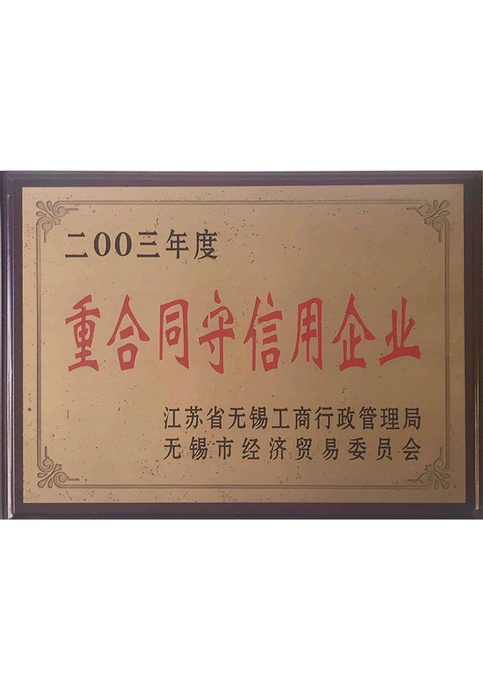 Contract-honoring and Trustworthy Enterprise